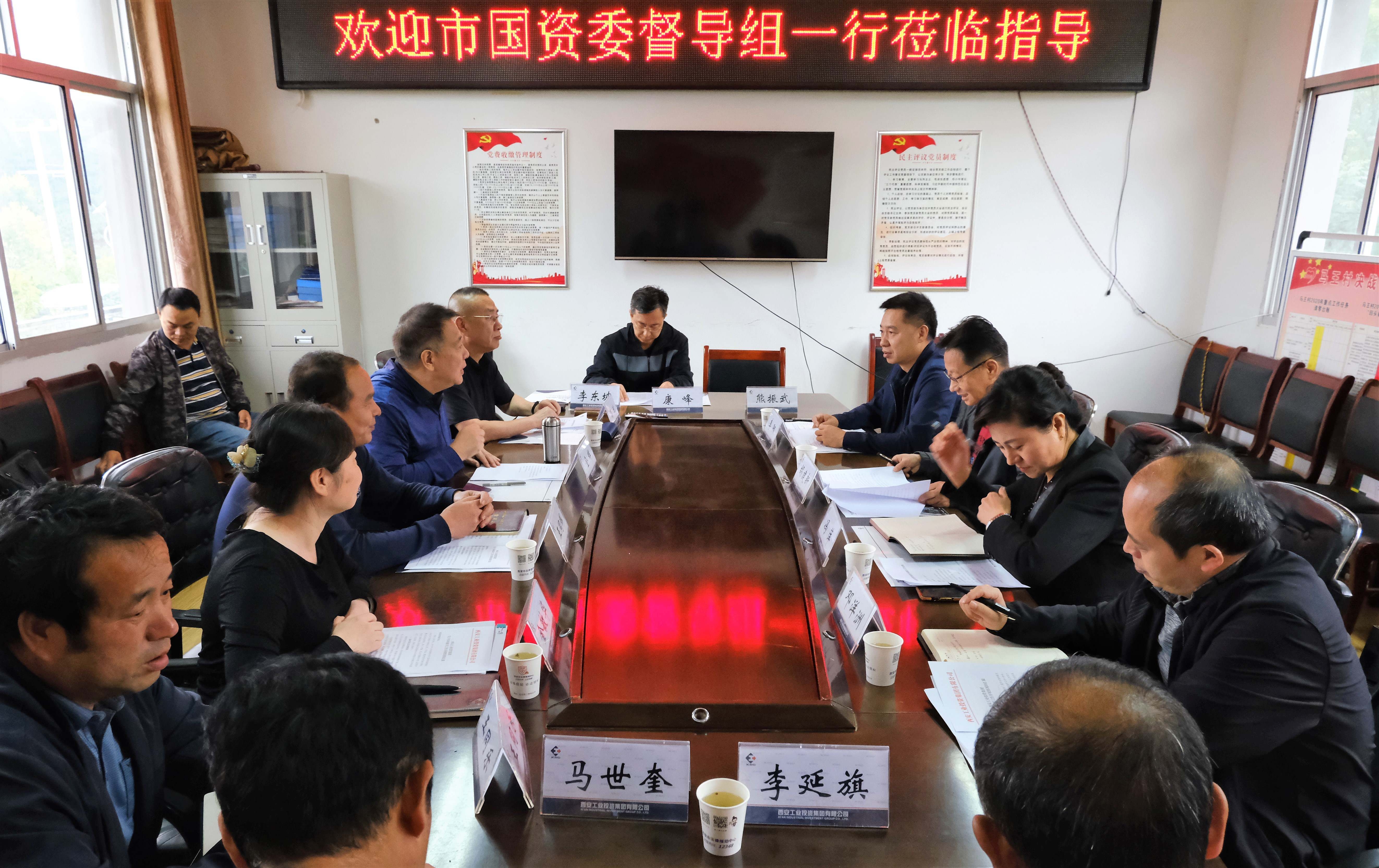 鄉(xiāng)村振興工作動態(tài) (第138期)