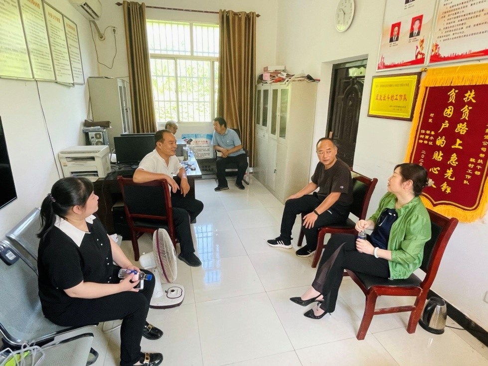 鄉(xiāng)村振興工作動態(tài) (第137期)