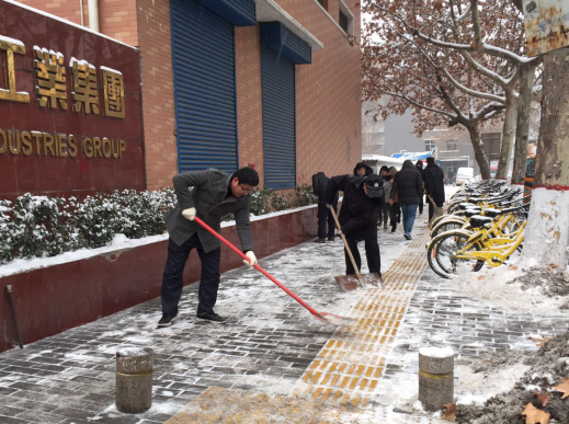 雪一直下，我們一直在：工投集團除雪掠影